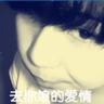 男生上课睡觉被老师提醒后砸桌怒吼